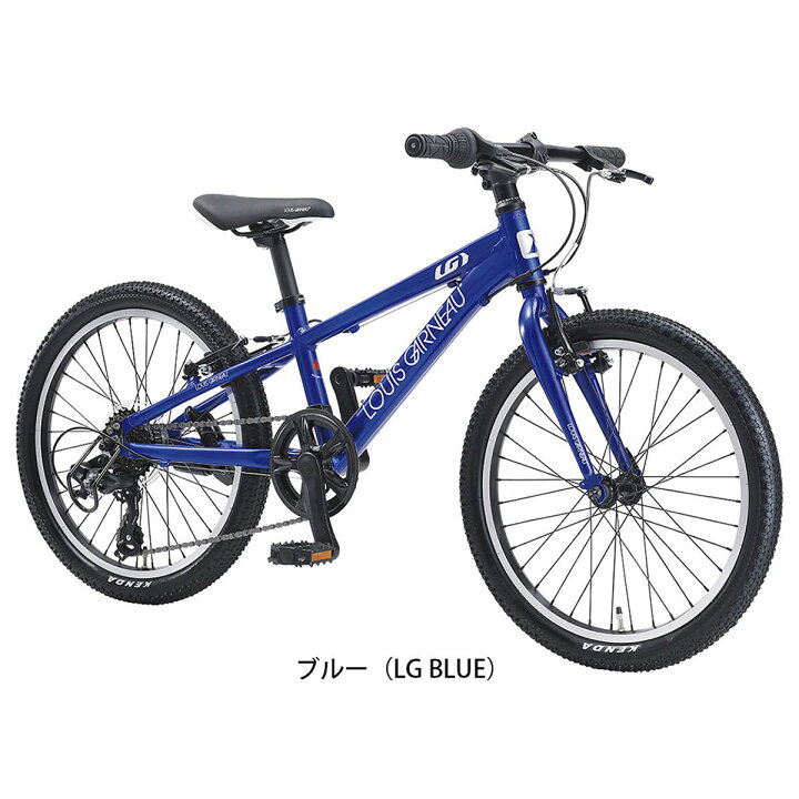 楽天市場】スポーツ 子供自転車 ルイガノ 20インチ LOUIS GARNEAU J20 
