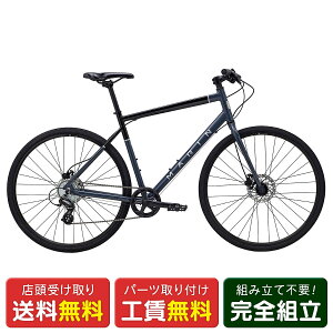 } MARIN PRESIDIO-1 vVfBI-1 2023 NXoCN X|[c] 700C 8iϑ [23 PRESIDIO-1]