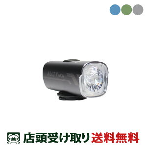  X }WbNVC ] Cg IeB[400 Magicshine ALLTY 400N