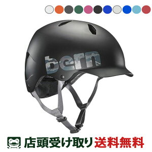  o[ ] qpwbg ofB[g bern BE-BB03E