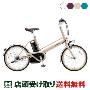 y撅100l!! 95zzN[|z@X da] pi\jbN v 3S 20C` 12Ah 2023 Panasonic [BE-FPR031]