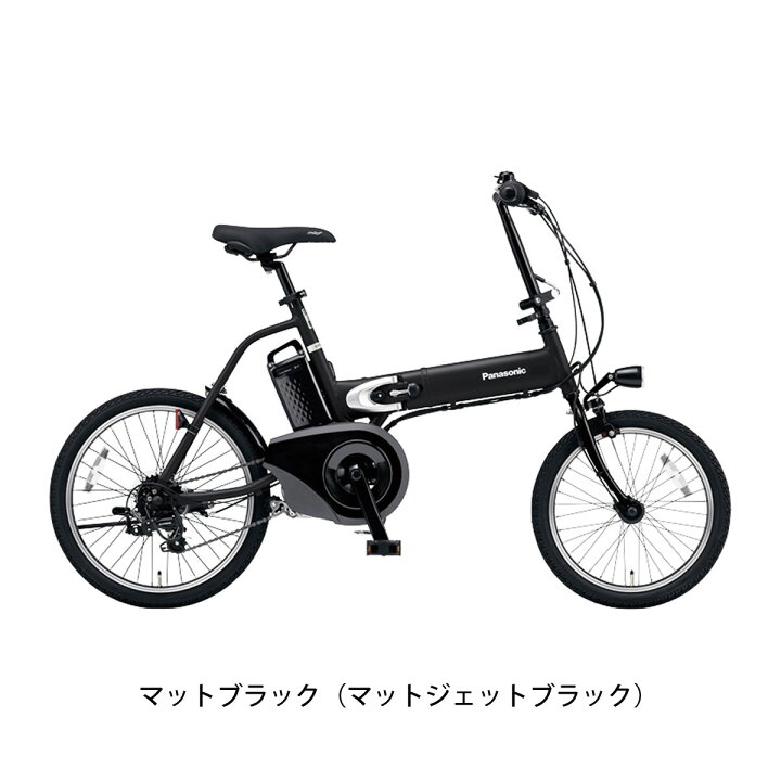 楽天市場】店頭受取限定 電動自転車 小径自転車 パナソニック オフ 