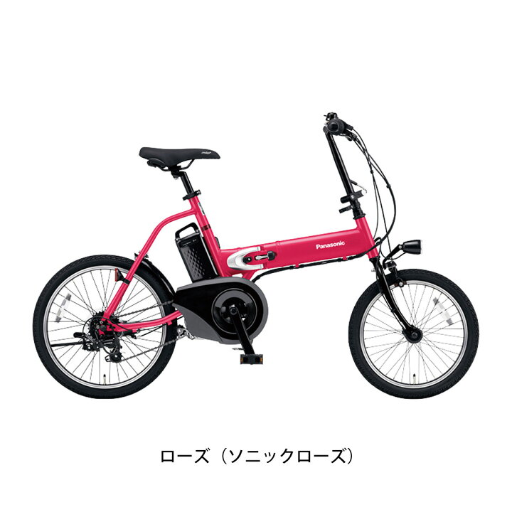 楽天市場】店頭受取限定 電動自転車 小径自転車 パナソニック オフ 