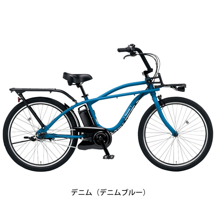 楽天市場】店頭受取限定 パナソニック Panasonic BP02 2023 電動 