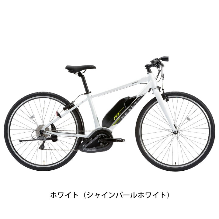 楽天市場】店頭受取限定 パナソニック Panasonic XEALT L3 ゼオルト 