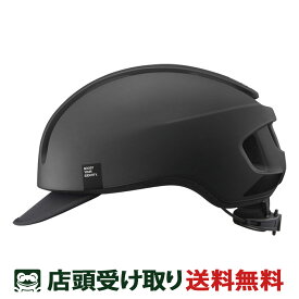 当店限定P10倍 3/30　送料無料 店頭受取限定 OGK KABUTO 自転車 大人用ヘルメット・ウェア マットブラック キャンバス アーバン MG カブト CANVAS Urban MG