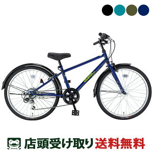 q] TCNX|bg vitamin bike JR24 r^~ oCN WjA24 24C` 6iϑ [CS-246JR-HD-2]