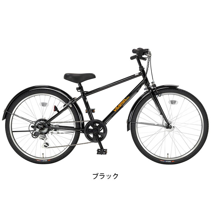 楽天市場】キッズ 子供用 自転車 サイクルスポット vitamin bike JR24 