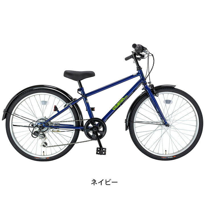 楽天市場】キッズ 子供用 自転車 サイクルスポット vitamin bike JR24 