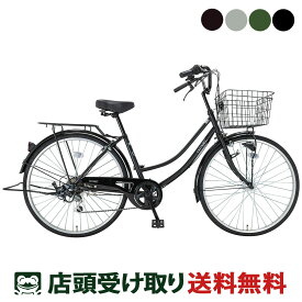 ママチャリ シティ 自転車 サイクルスポット カスタネット266HD 26インチ 6段変速 [FJ-B266W-HD_OLD]