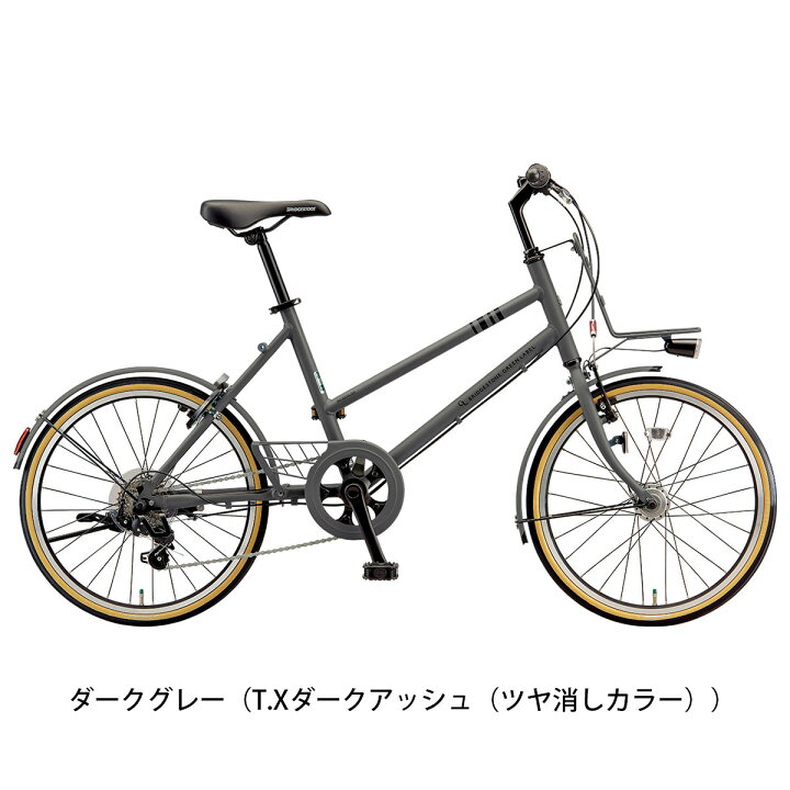 ブリヂストン MarkRosa M7 MR07ST ミニベロ2018年モデル 20インチ 