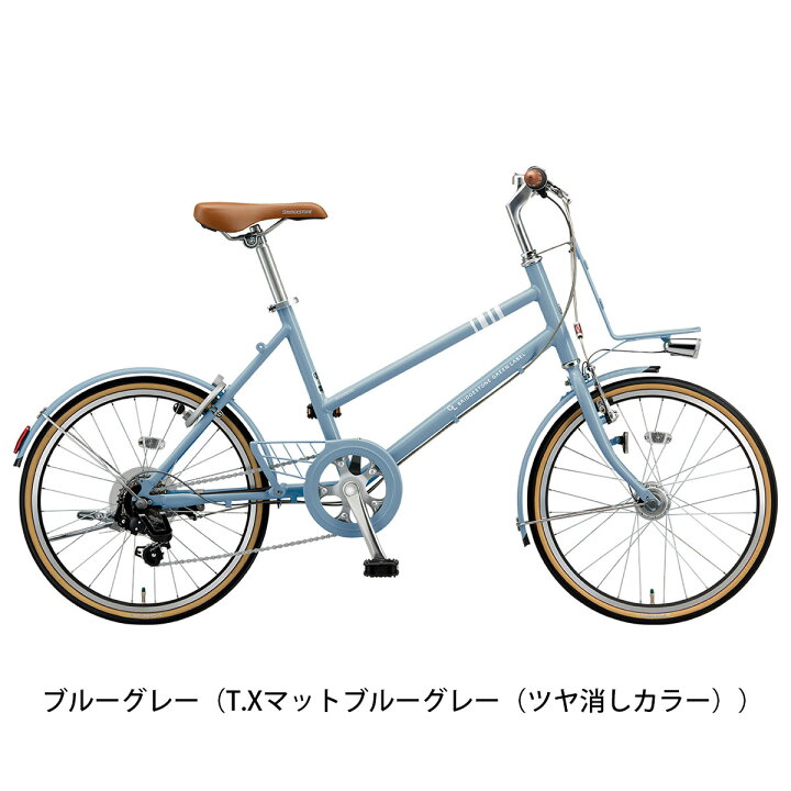 楽天市場】ミニベロ 自転車 ブリヂストン MarkRosa M7 マークローザ M7 