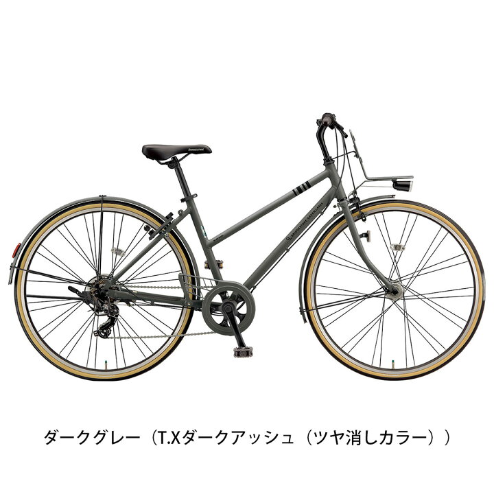 楽天市場】クロスバイク スポーツ自転車 ブリヂストン MarkRosa267 