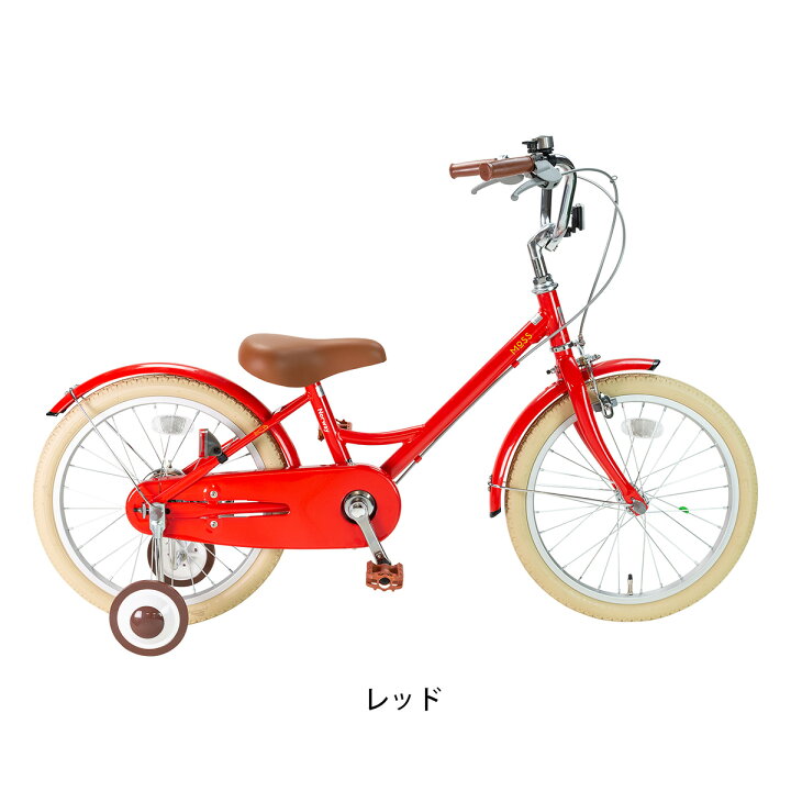 楽天市場】サイクルスポット Norway モス ノルウェイ モス 女の子用  