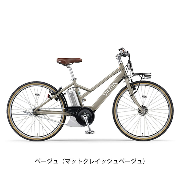 楽天市場】店頭受取限定 ヤマハ YAMAHA PAS VIENTA5 パス ビエンタ E 