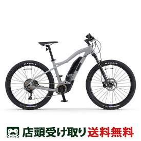 店頭受取限定 ヤマハ YAMAHA YPJ-XC Eバイク スポーツ電動アシスト自転車 13.3Ah
