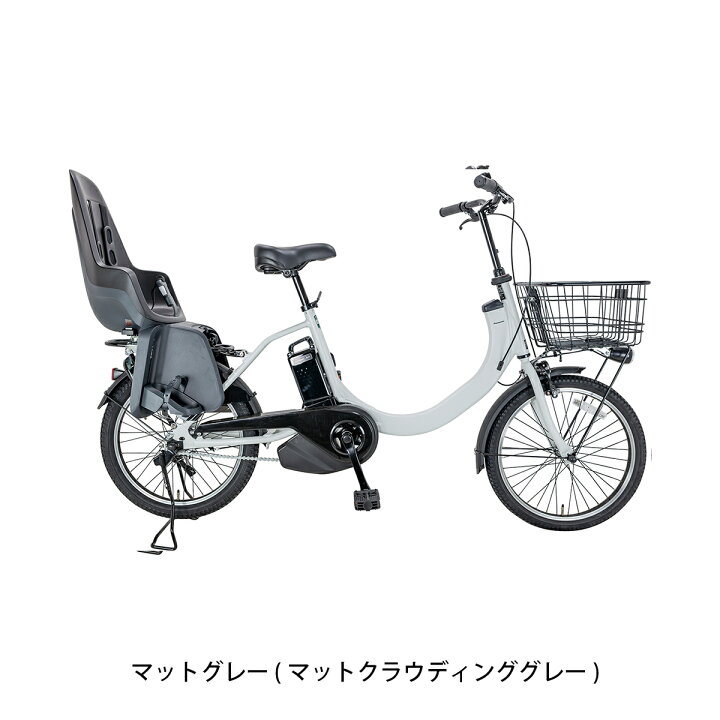 ❸5631子供乗せ電動アシスト自転車Panasonic20インチ良好バッテリー