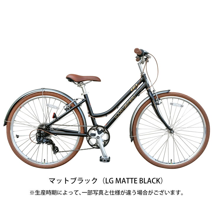 楽天市場】ルイガノ LOUIS GARNEAU CITYROAM8.0 シティローム8.0 