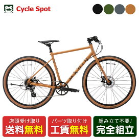 楽天市場】 自転車ブランド別 > MARIN > スポーツ自転車 : サイクル 