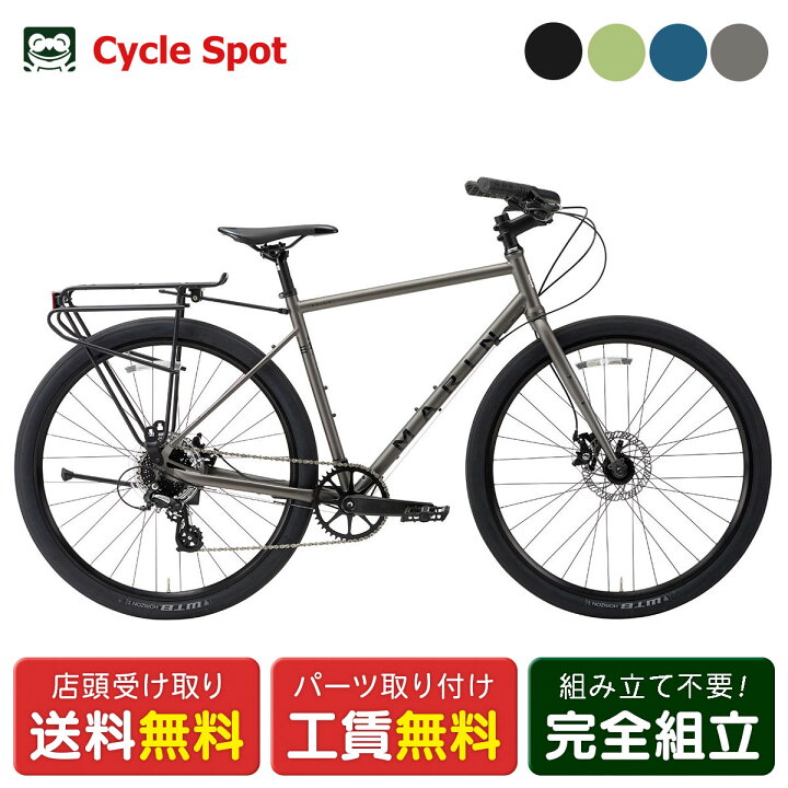 楽天市場】マリン MARIN NICASIO CUSTOM SE ニカシオ カスタム SE 2024 