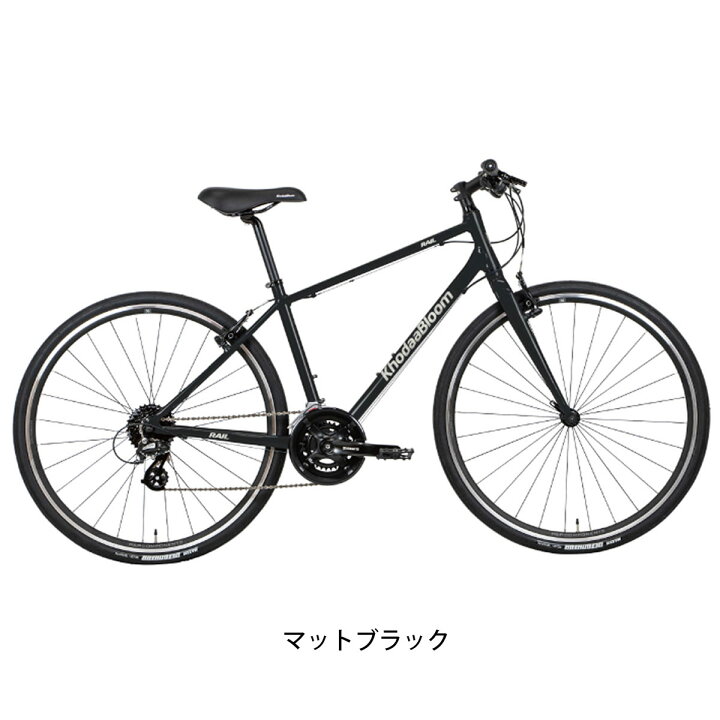 楽天市場】スーパーセール限定価格 コーダーブルーム KhodaaBloom RAIL  