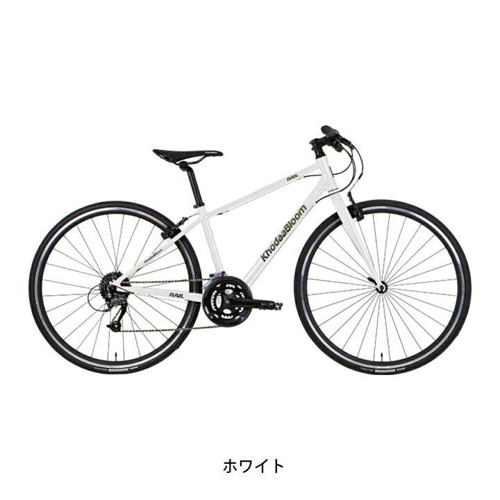 楽天市場】コーダーブルーム KhodaaBloom RAIL 700 Light レイル  