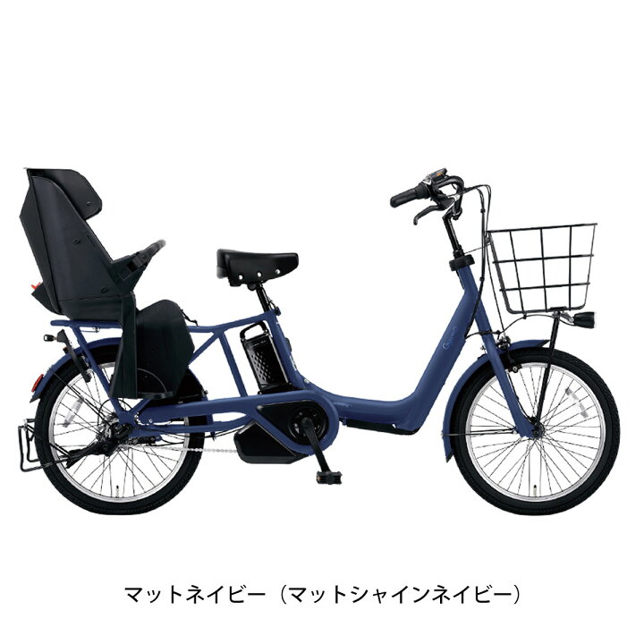 楽天市場】店頭受取限定 パナソニック Panasonic ギュット  