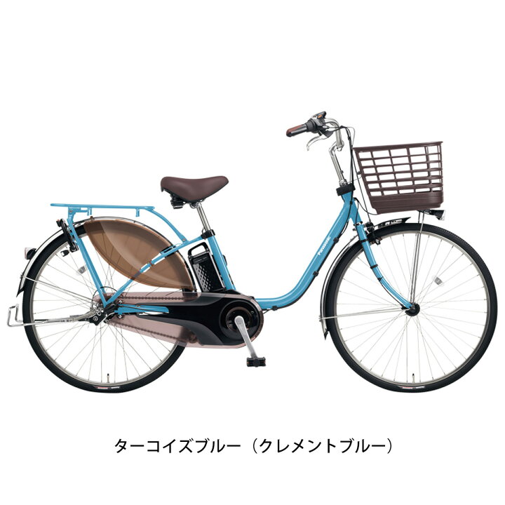 楽天市場】店頭受取限定 パナソニック Panasonic ビビMX26 電動 