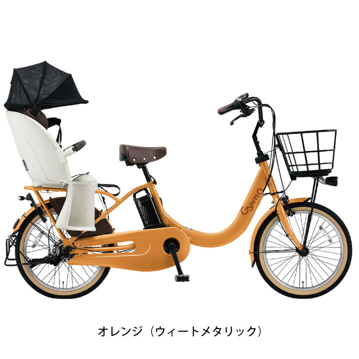 楽天市場】店頭受取限定 パナソニック Panasonic ギュット・クルームR 