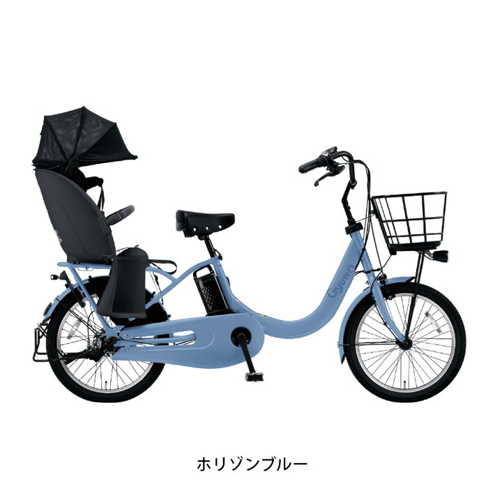 GW値下げ‼️パナソニック ギュットクルームDX