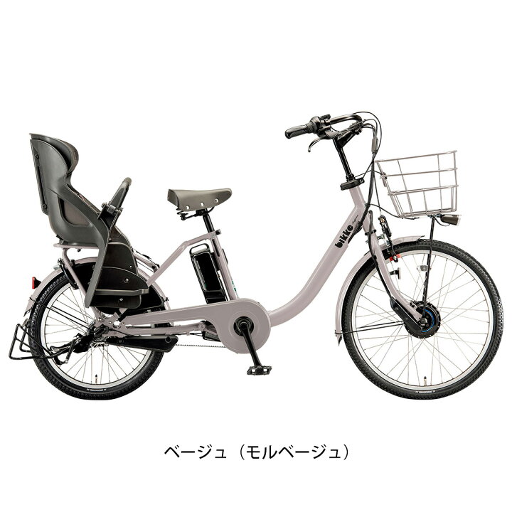 楽天市場】店頭受取限定 ブリヂストン BRIDGESTONE bikke MOB ビッケ 