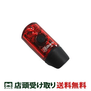 BB{ BB BORO e[Cg DR-2.0R ] Cg [DR-2.0R]