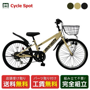 ې΃TCN }CV maruishi GLTC^[22 j̎q q] 22C` 6΁`11 6iϑ [EX226Z]