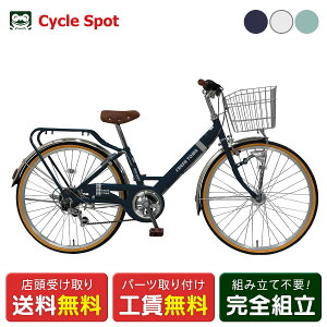 ې΃TCN }CV maruishi tbV^EJr24 ̎qp q] 8΁`11 [FVP246CRZ]