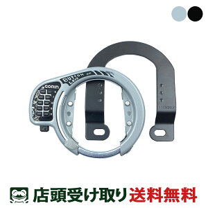 ATq Vu[Lp {^O ] JM  [GR-523]