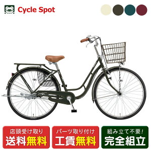 }}` VeB ] uaXg vC[C263 26C` BRIDGESTONE 3iϑ [PY63C4]