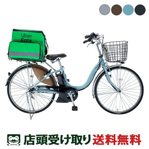 XP5{ 10/24-10/27@X d] uaXg AVX^U DX26 UberEatsZbg 15.4Ah BRIDGESTONE IvV dAVXg] [webc25-230904]