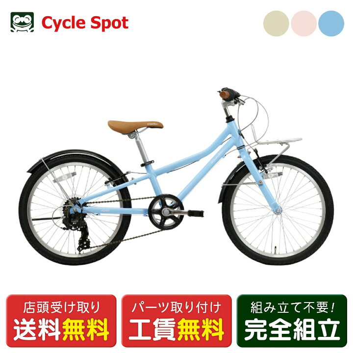 楽天市場】コーダーブルーム KhodaaBloom asson J20 アッソン 2024  