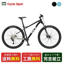 楽天市場】avalanche comp gtの通販
