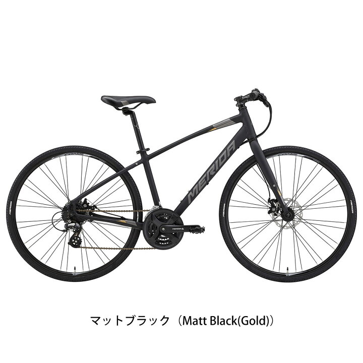店頭受取限定 メリダ MERIDA CROSSWAY 200-MD クロスウェイ 200-MD 