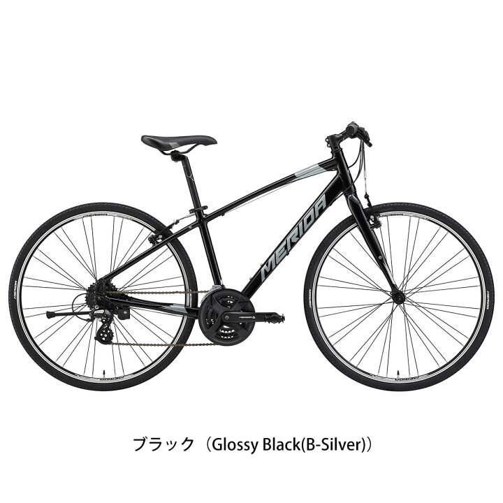 MERIDA 「メリダ」 CROSSWAY 100-R 2020年モデル クロスバイク/ 大阪 