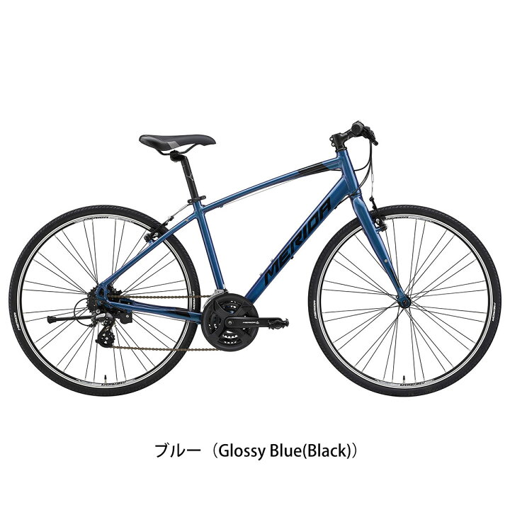 楽天市場】スーパーセール10%オフ 店頭受取限定 メリダ MERIDA  