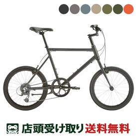 当店限定P10倍 3/30　店頭受取限定 ターン tern Crest クレスト 2024 スポーツ自転車 ミニベロ 小径車 20インチ 8段変速 [24 Crest]