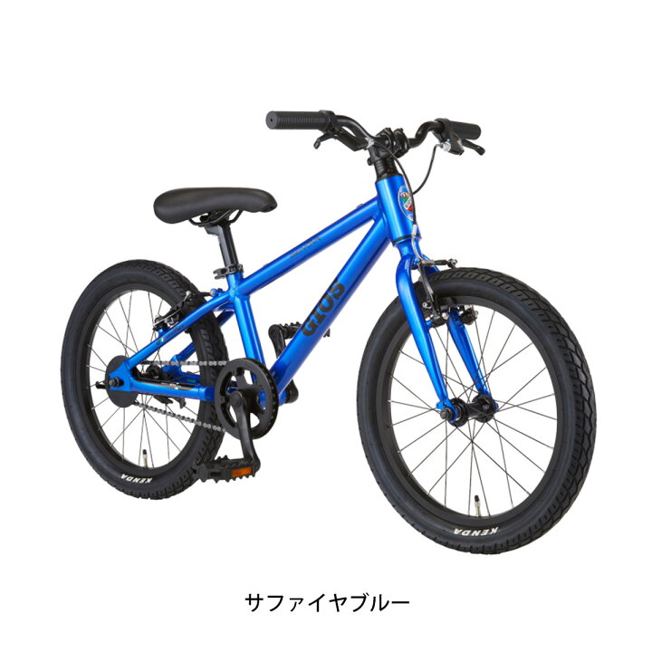 楽天市場】ジオス GIOS GENOVA 18 ジェノヴァ 2024 スポーツ 幼児 