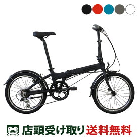 店頭受取限定 ダホン DAHON Hit ヒット 2024 スポーツ自転車 折り畳み小径車 20インチ 6段変速 [24 Hit]