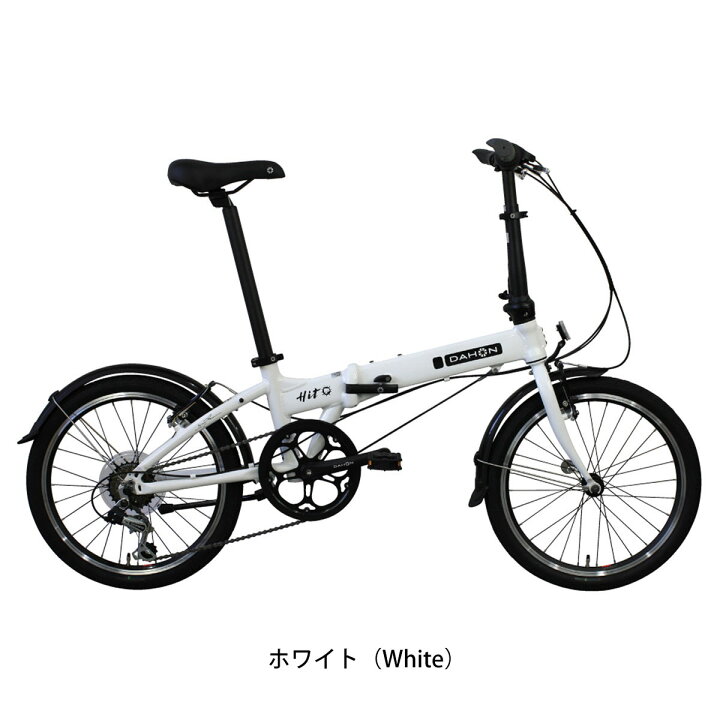 楽天市場】スーパーセール10%オフ 店頭受取限定 ダホン DAHON Hit 