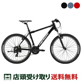 店頭受取限定 メリダ MERIDA MATTS 6.5-V マッツ 6.5-V 2024 MTB マウンテンバイク スポーツ自転車 26インチ 21段変速 [24 MATTS 6.5-V]