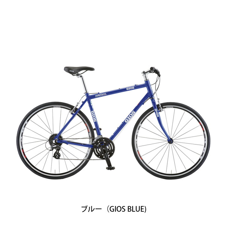 楽天市場】ジオス GIOS MISTRAL ミストラル 2024 クロスバイク 