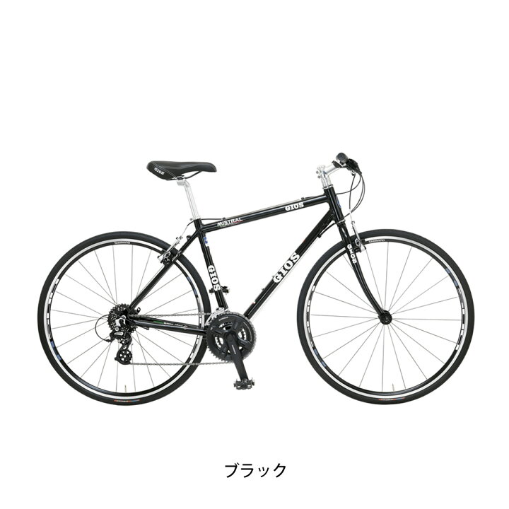 楽天市場】ジオス GIOS MISTRAL ミストラル 2024 クロスバイク  