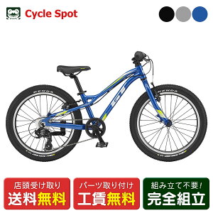 GT STOMPER Prime V2 20 Xgp[ vC V2 20 2024 X|[c q] 20C` 5΁`9 7iϑ [24 STOMPER PR V2 20]